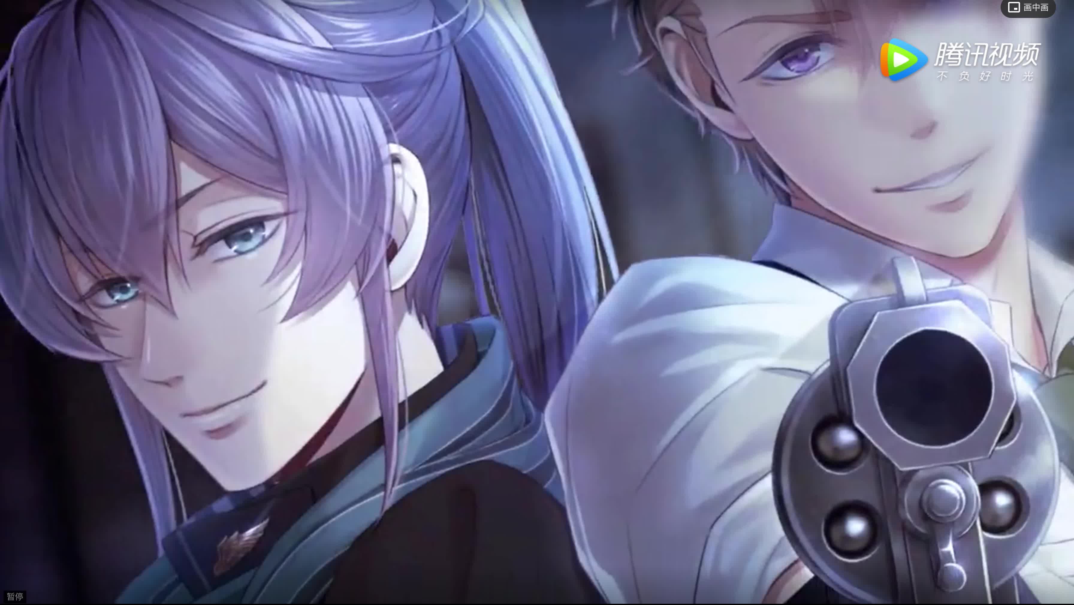 《code:realize 白银的奇迹》最新宣传影片公布