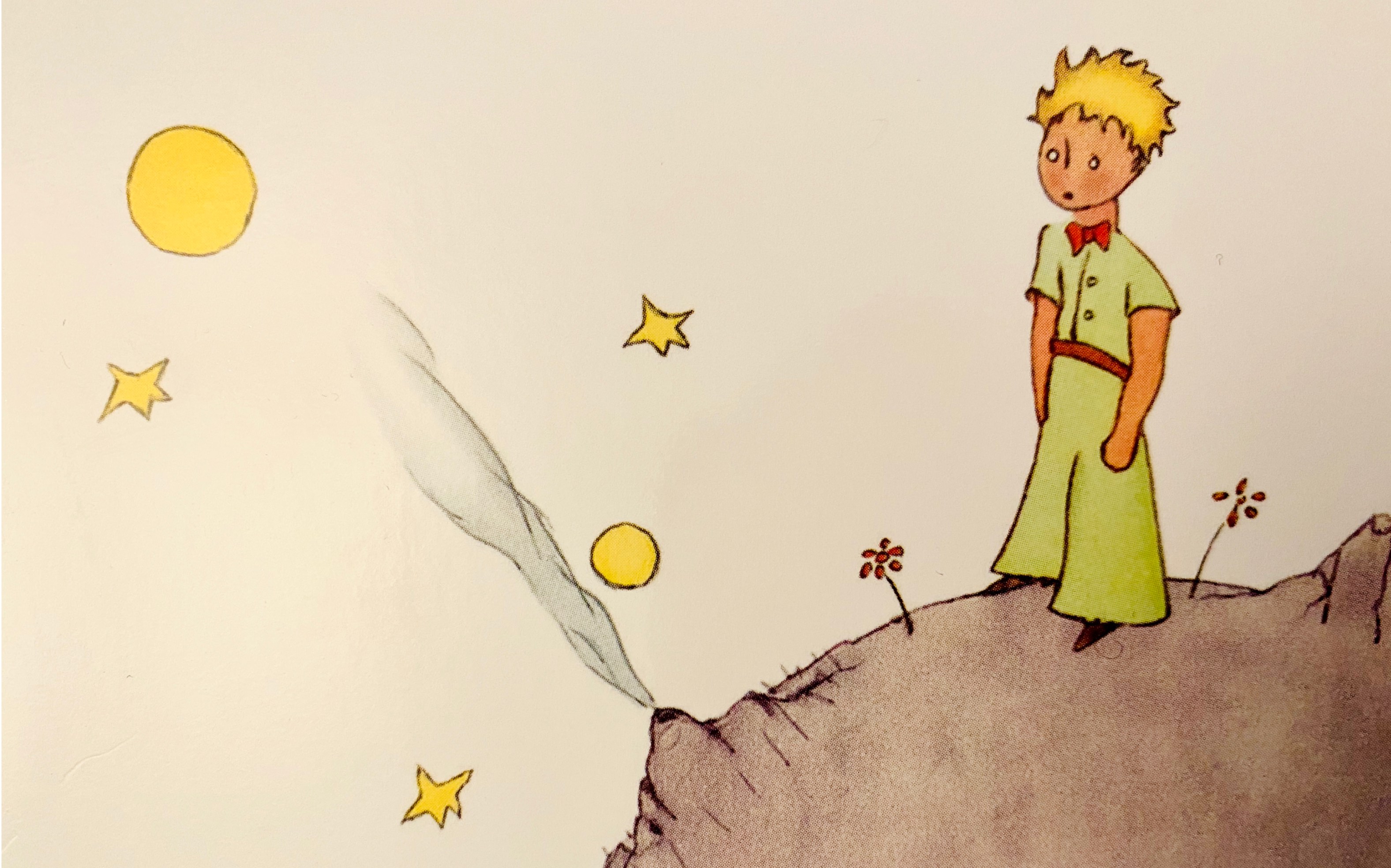 活動 【法語】《小王子》: 所有大人都曾經是小孩|le petit prince