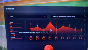免费分享自用阿尔法+灵音PUBGfxsound设置，脚步声音增强，具体看简介