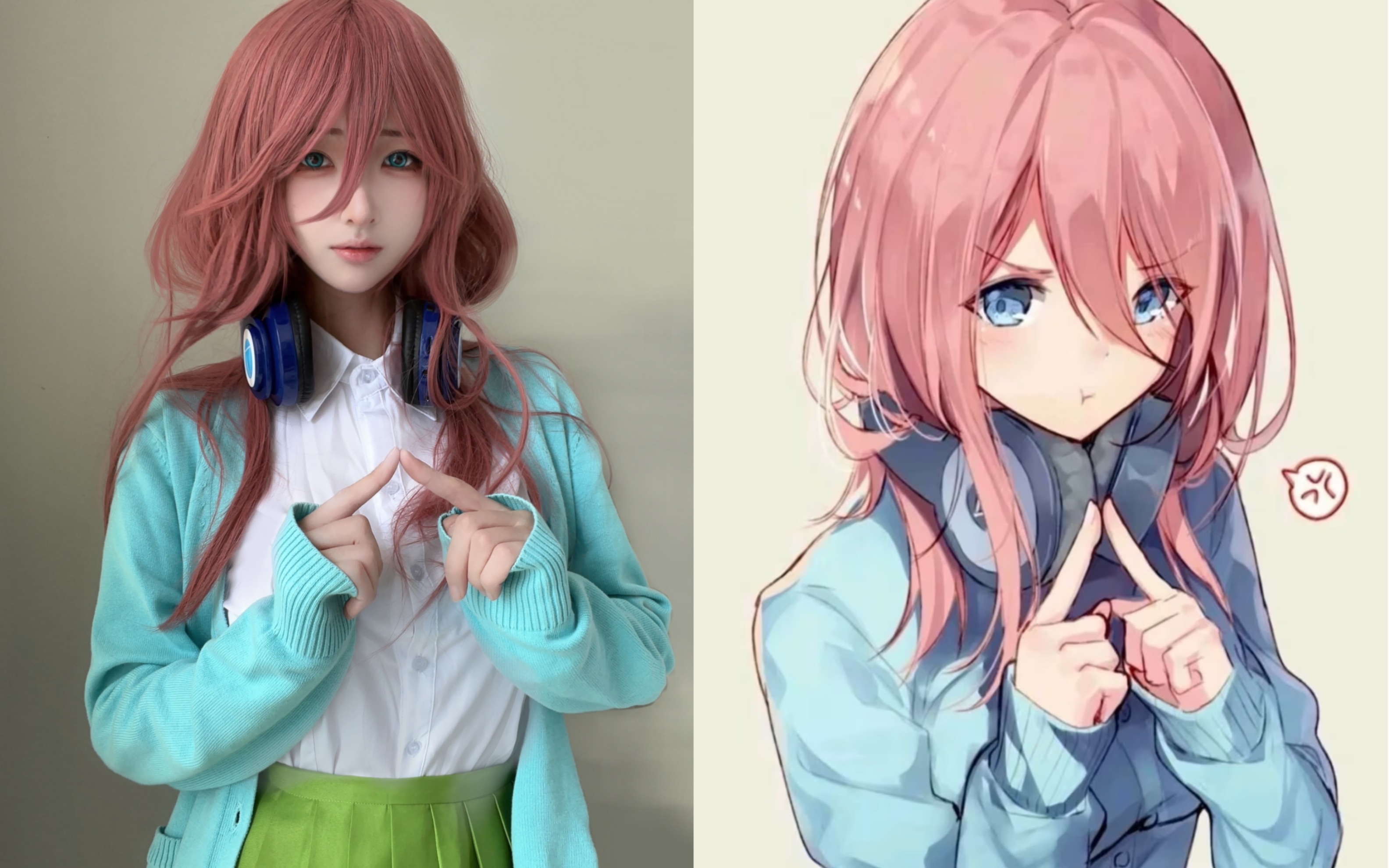 【中野三玖cos】怎么出的有种人妻感:(-_喜欢爱莉希雅-默认收藏夹