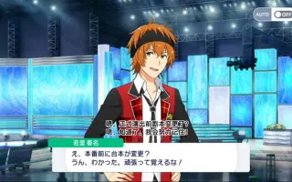 若里春名 搜索结果 哔哩哔哩 Bilibili