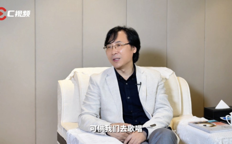 《文化传承发展百人谈》专访上海音乐学院院长廖昌永