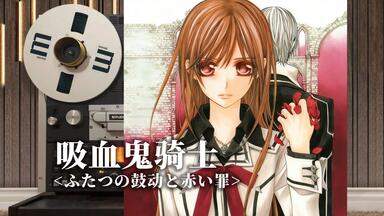 1018】金田一少年の事件簿[Tv](Op3)--君がいるから…(西脇唯)·_哔哩哔