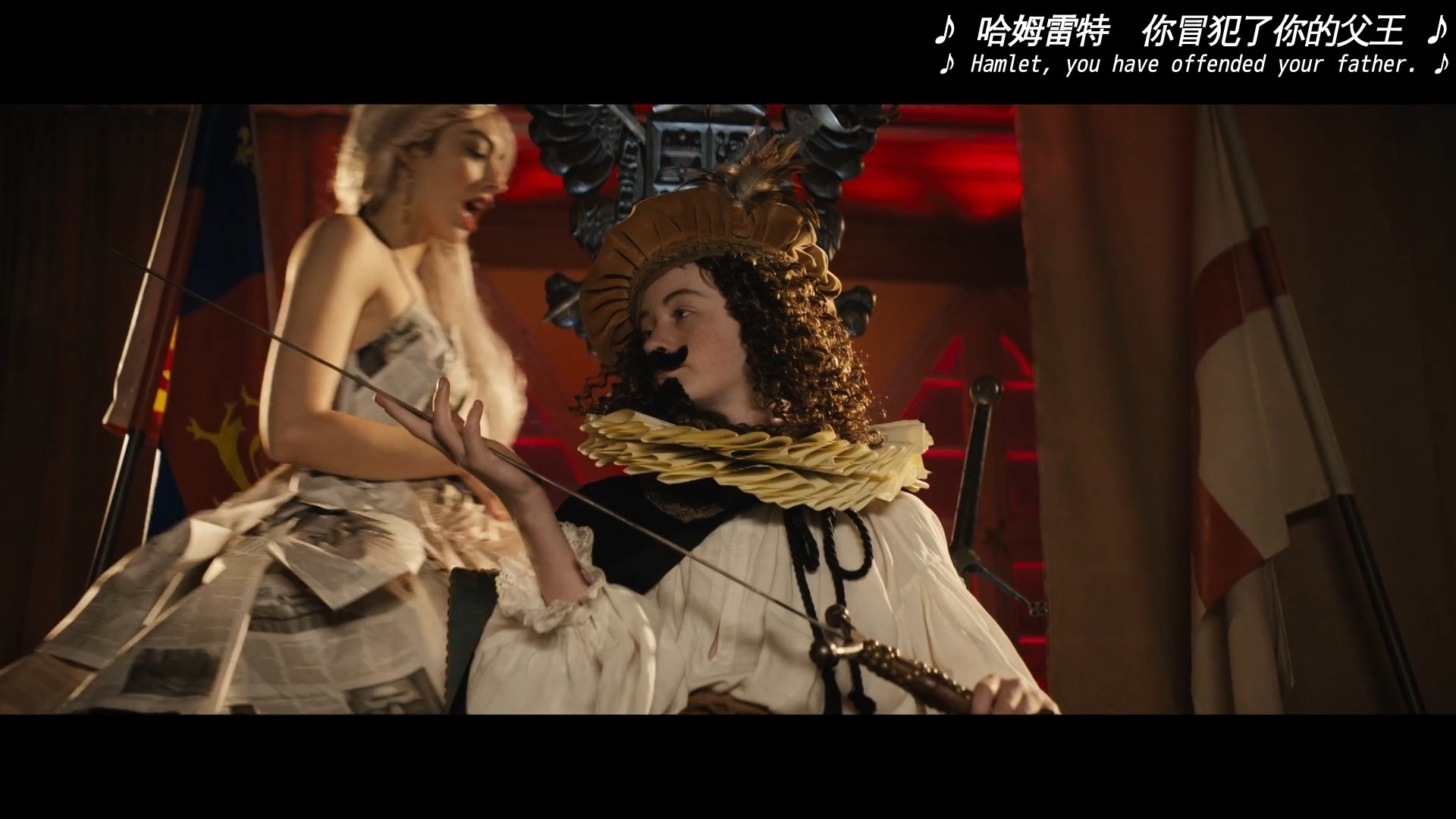 狗神（未删减）