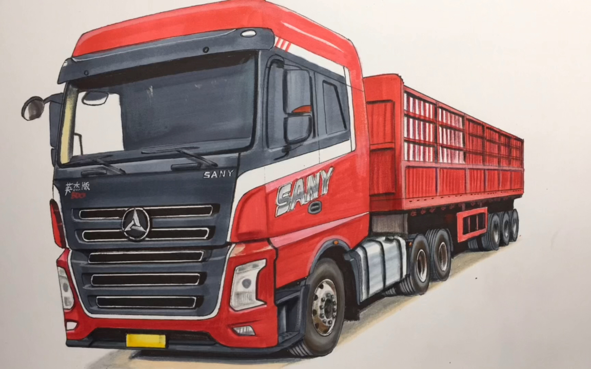 手绘三一重卡半挂车,超大的驾驶室