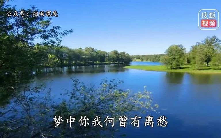 [图]怀旧金曲《饮一杯陈年芬芳的酒》高明骏