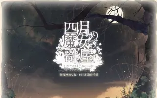 逢仓千寻 搜索结果 哔哩哔哩 Bilibili