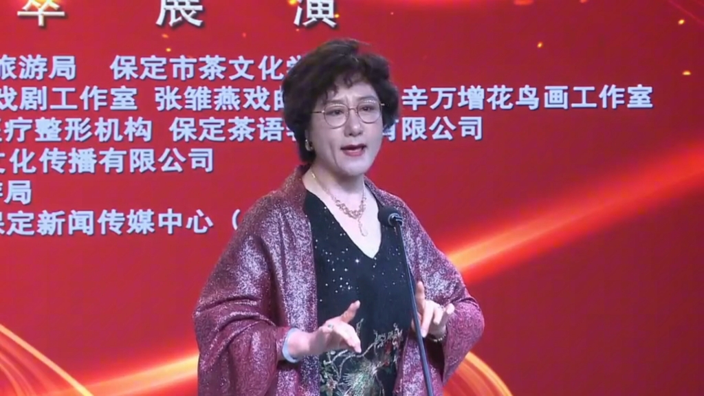 赵燕侠之女,张雏燕老师最新演唱《碧波仙子》与《叶含嫣》