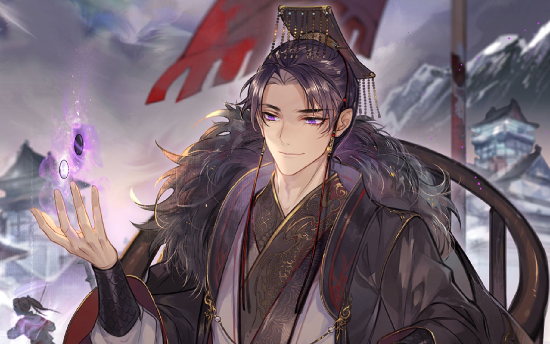 【二哈和他的白猫师尊】踏仙帝君 万寿齐天 世世不陨. 啊 是踏踏.哔哩哔哩bilibili