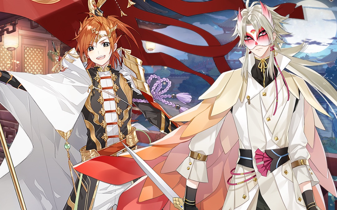 遥双松鼠鳜鱼x北京烤鸭长夜未央