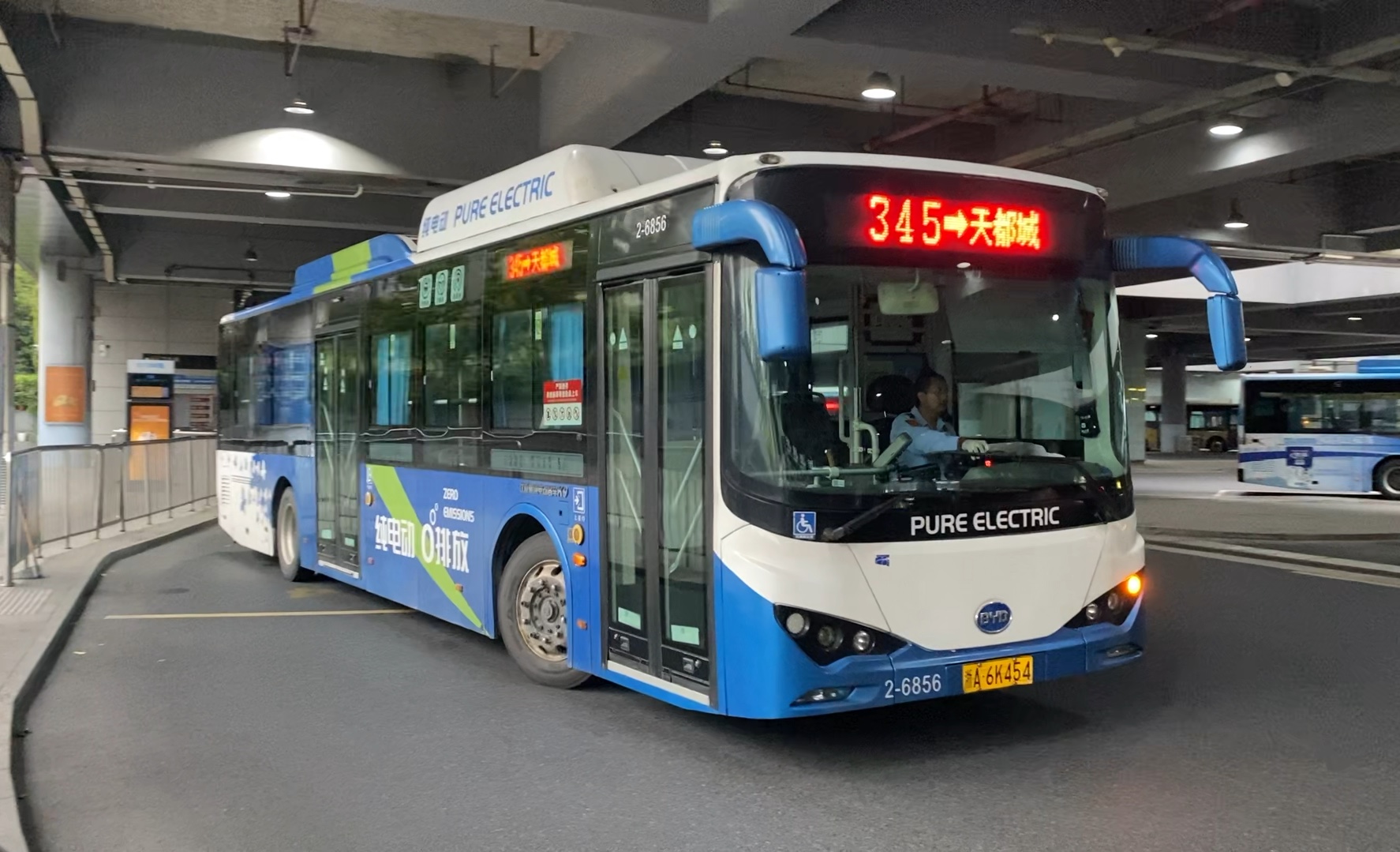 杭州公交 byd k9fs 345路 2-6856