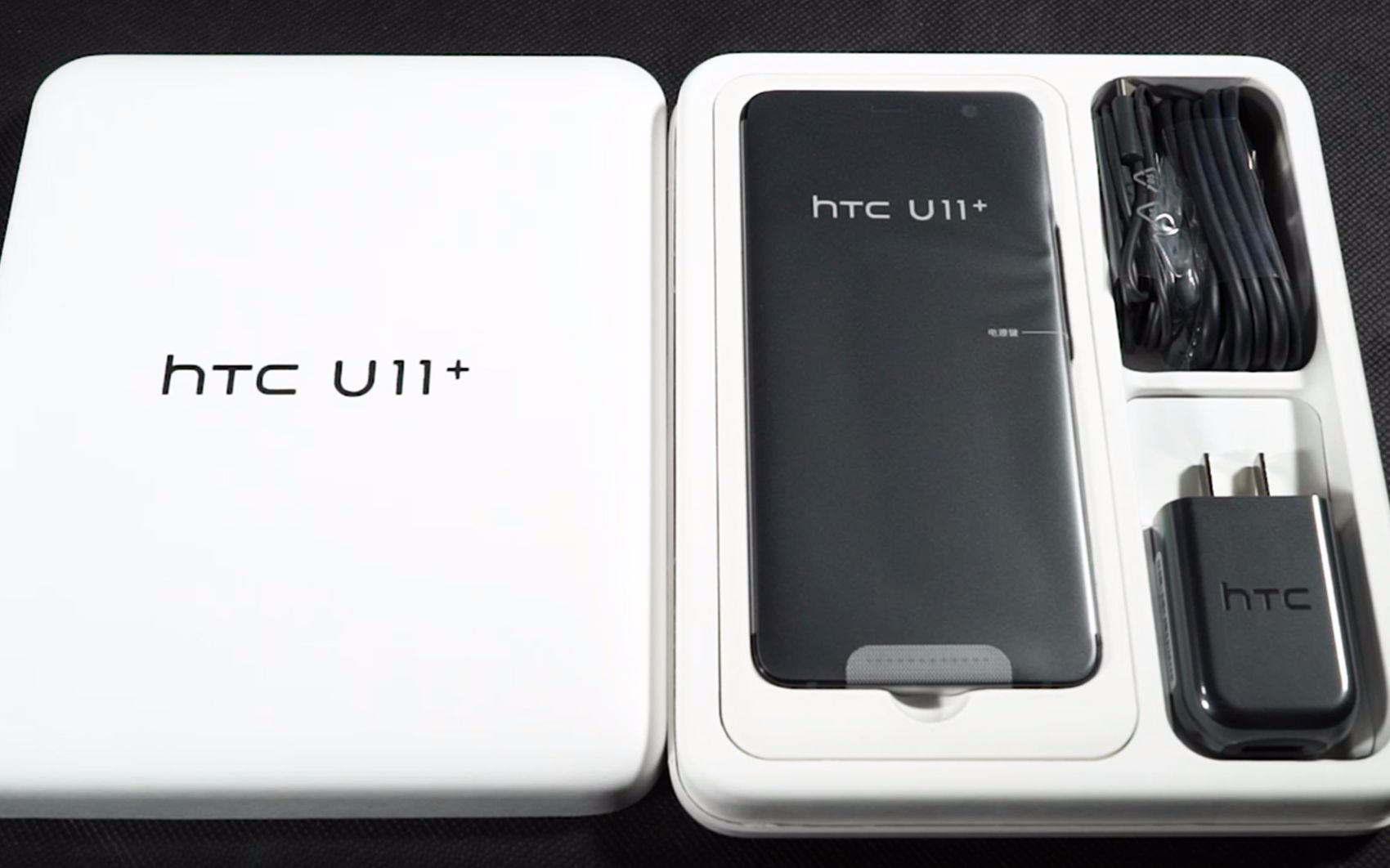 4999元的HTC U11+首发开箱,看到手机的那一刻,感觉亏大了!哔哩哔哩bilibili