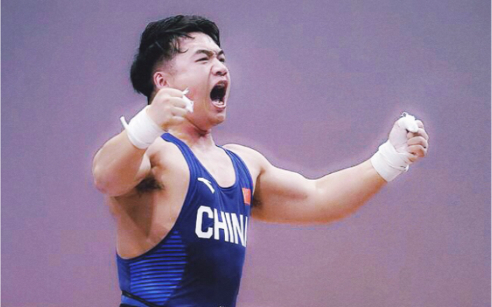 2019年举重世锦赛田涛创造中国男队历史首获大级别世界冠军