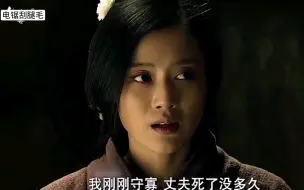 Download Video: 这美女最后死得特惨，被做成了人彘（人棍）