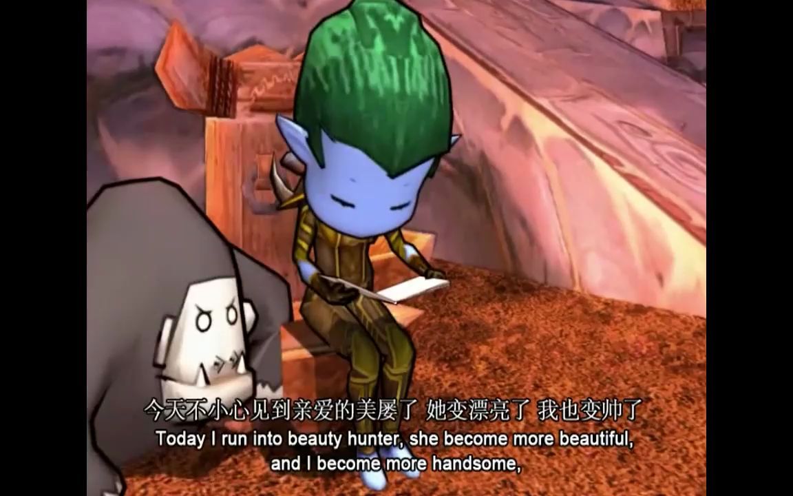 我叫mt:美屡看劣人日记,美屡动情,日记里全是关于她的记忆