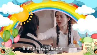 下载视频: 太阳女神的自信