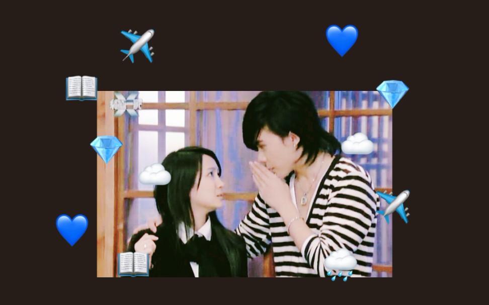 【终极一家】夏宇x火蚁女【终极一家】夏宇x火蚁女