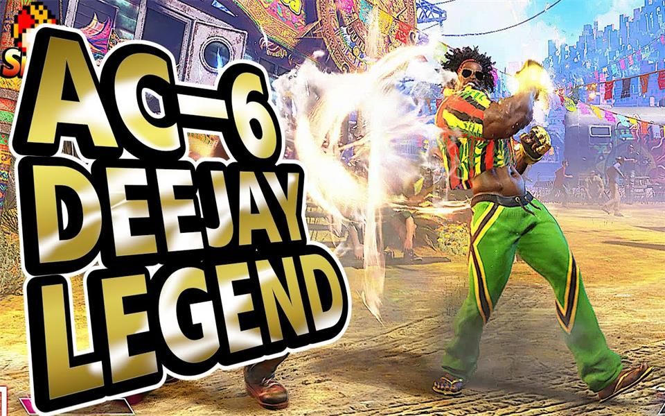 街霸6 ac-6 迪杰集锦