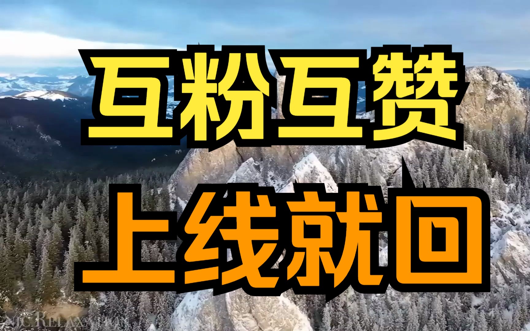 快手点赞互粉神器（快手点赞互粉神器怎么用）