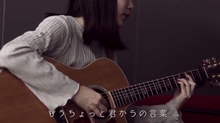 幾田りら Yoasobi主唱ikura 个人新曲 Answer 完整版 中日歌詞 哔哩哔哩 つロ干杯 Bilibili