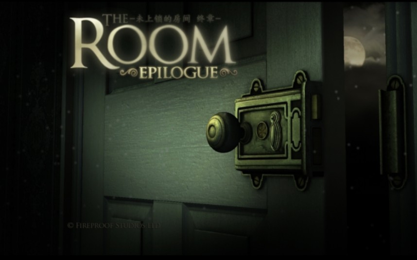 [图]【The Room】未上锁的房间全流程攻略