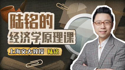 课程封面