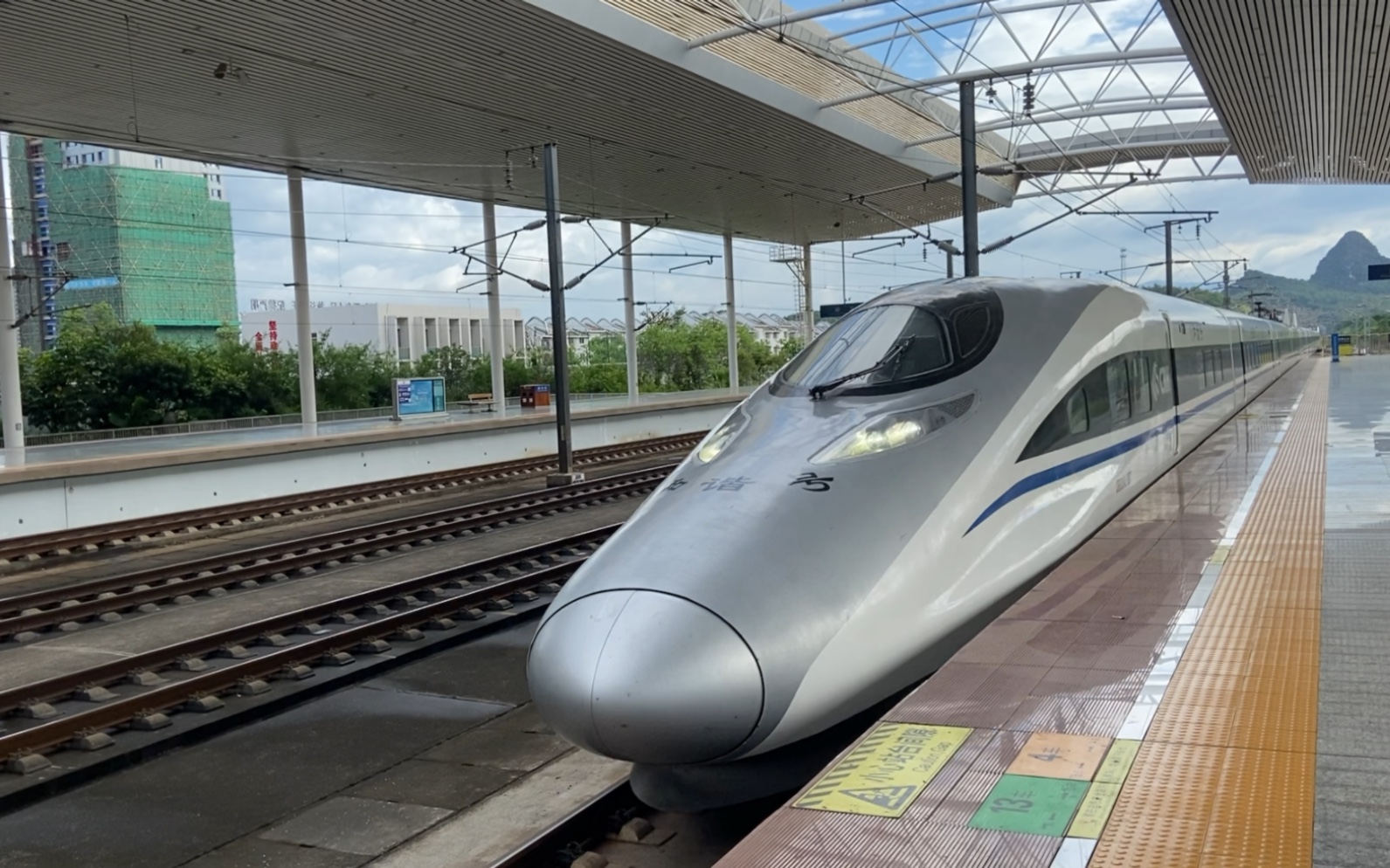 【京广高铁韶关站】g1036次高铁(crh380al-2627)进韶关站3站台