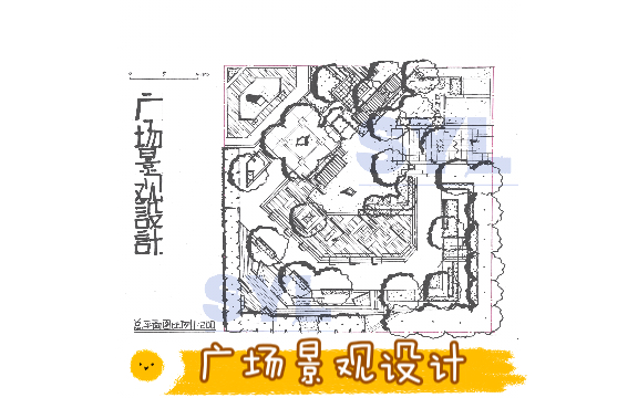 【景观平面图】广场景观设计(如何细致刻画平面图)哔哩哔哩bilibili