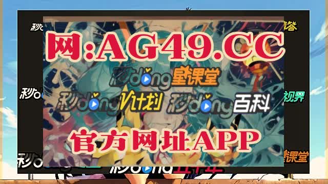 2/9秒钟会意}yd2333云顶电子游戏