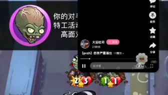 今日解谜