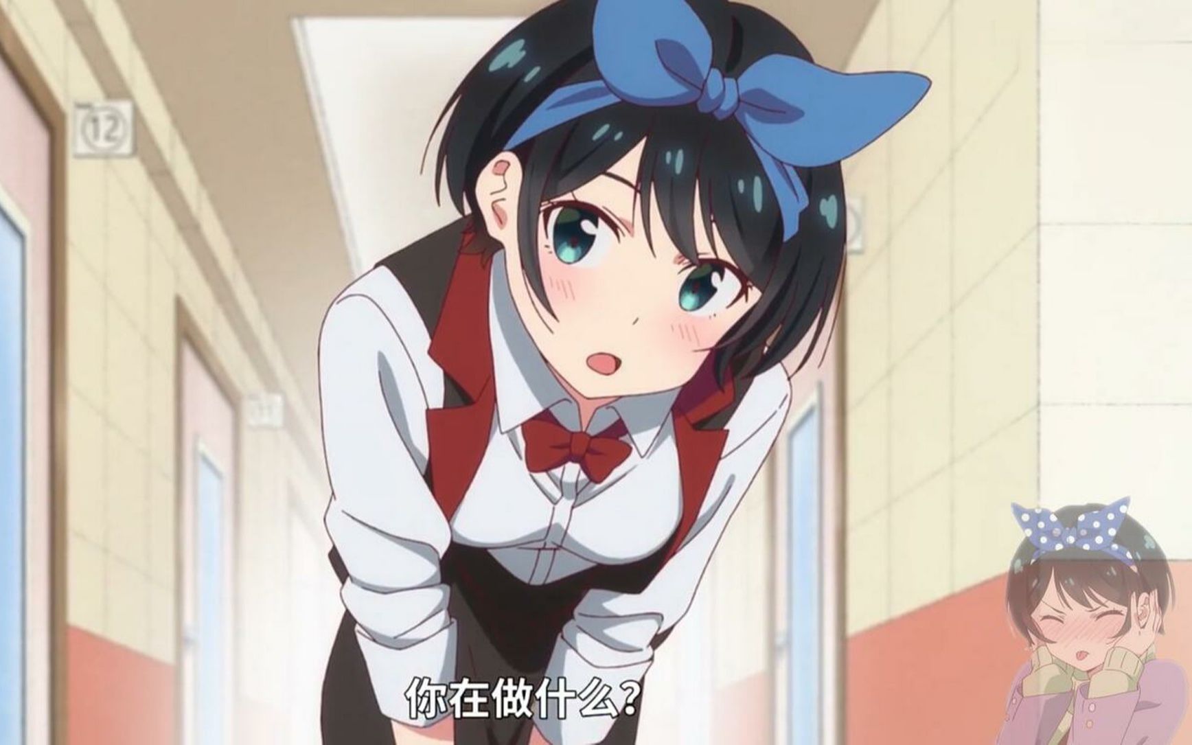 租借女友白天瑠夏晚上千鹤告白都不落下