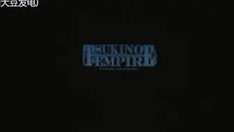 ツキウタ ステージ Tri School Revolution Ver Black 哔哩哔哩 Bilibili