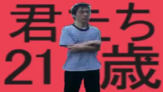咏春拳教学视频 用拳头抵抗的21岁 哔哩哔哩 Bilibili