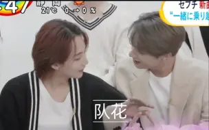 Download Video: 【尹净汉&文俊辉】是小兔依靠的猫猫啊