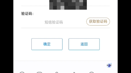 广电光源卡激活教程哔哩哔哩bilibili