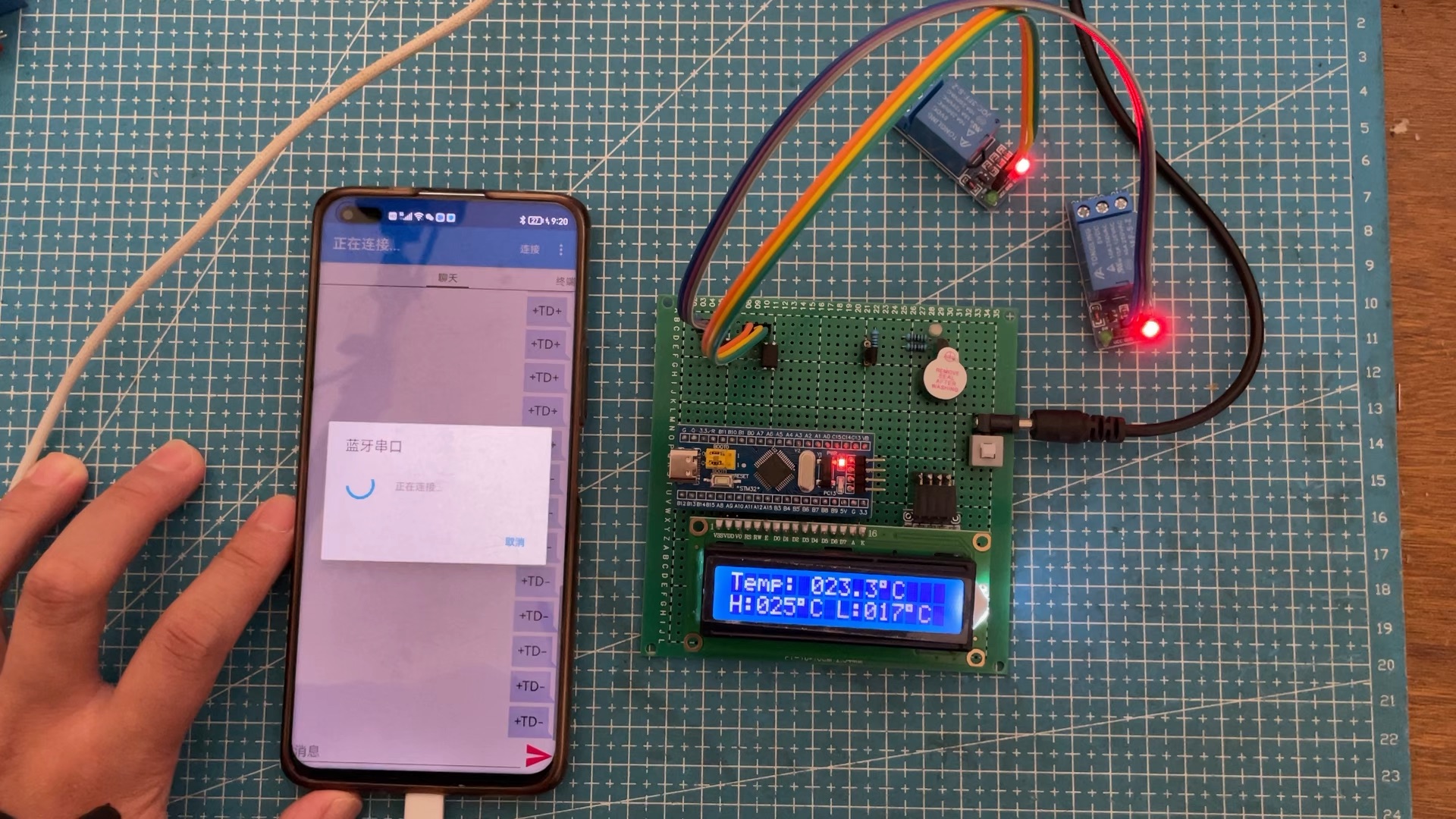 基于STM32的温度自动控制器的设计与实现哔哩哔哩bilibili