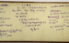 量子光学9A全量子理论JC模型哔哩哔哩bilibili