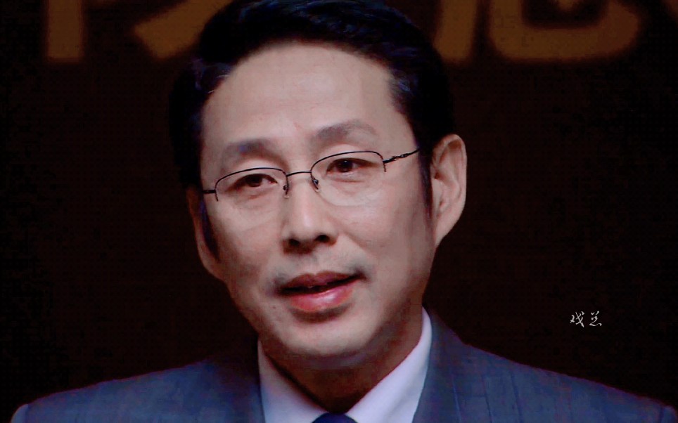 陈道明角色混剪——《中国式离婚》宋建平