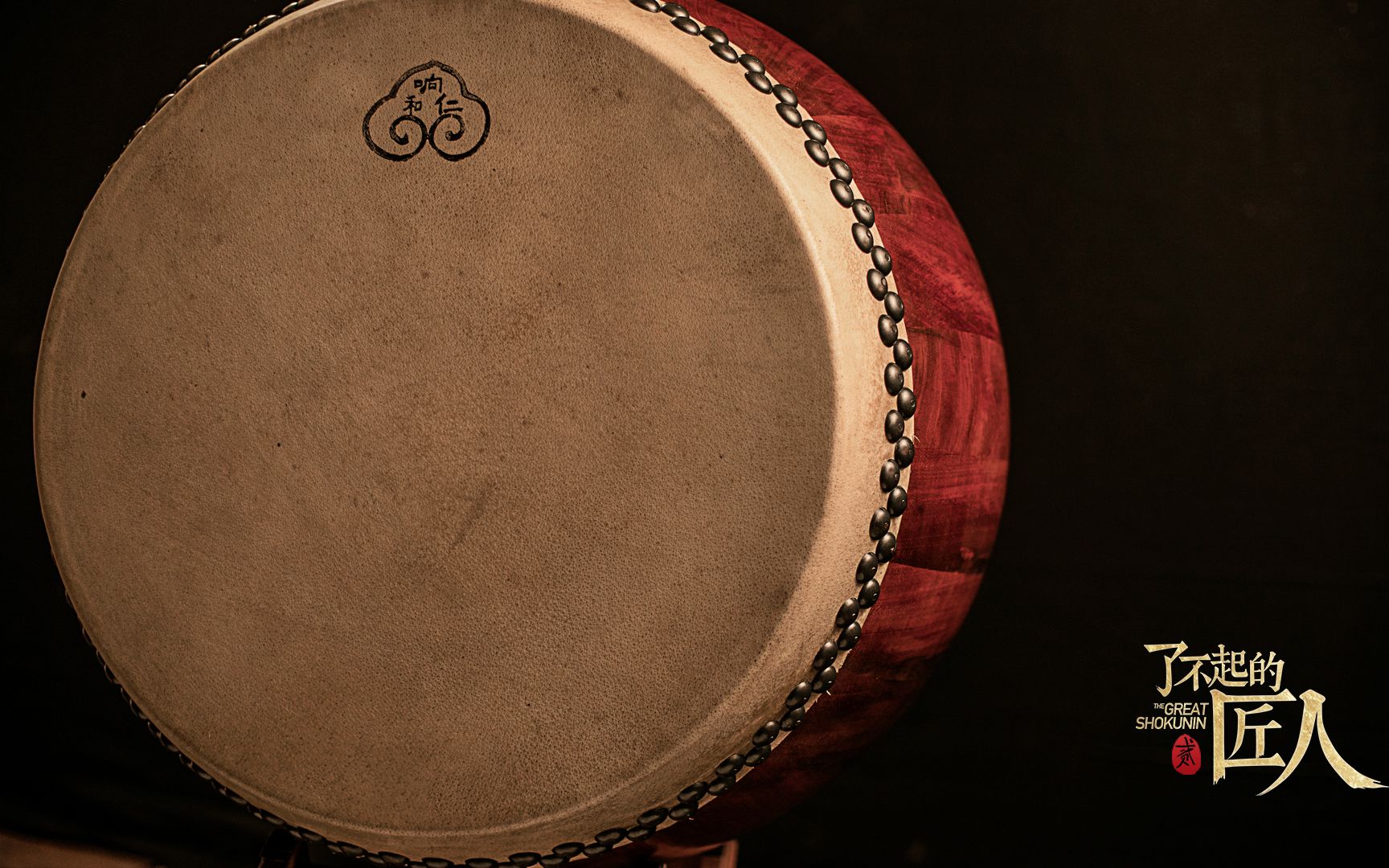 源于黄帝时期的牛皮鼓是如何制成的