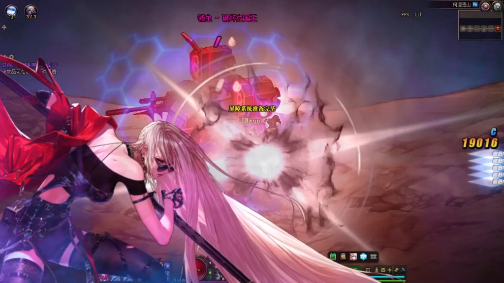 dnf夜皇_网络游戏热门视频