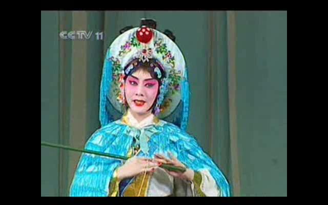 [图]【京剧】《廉锦枫》李胜素1998年