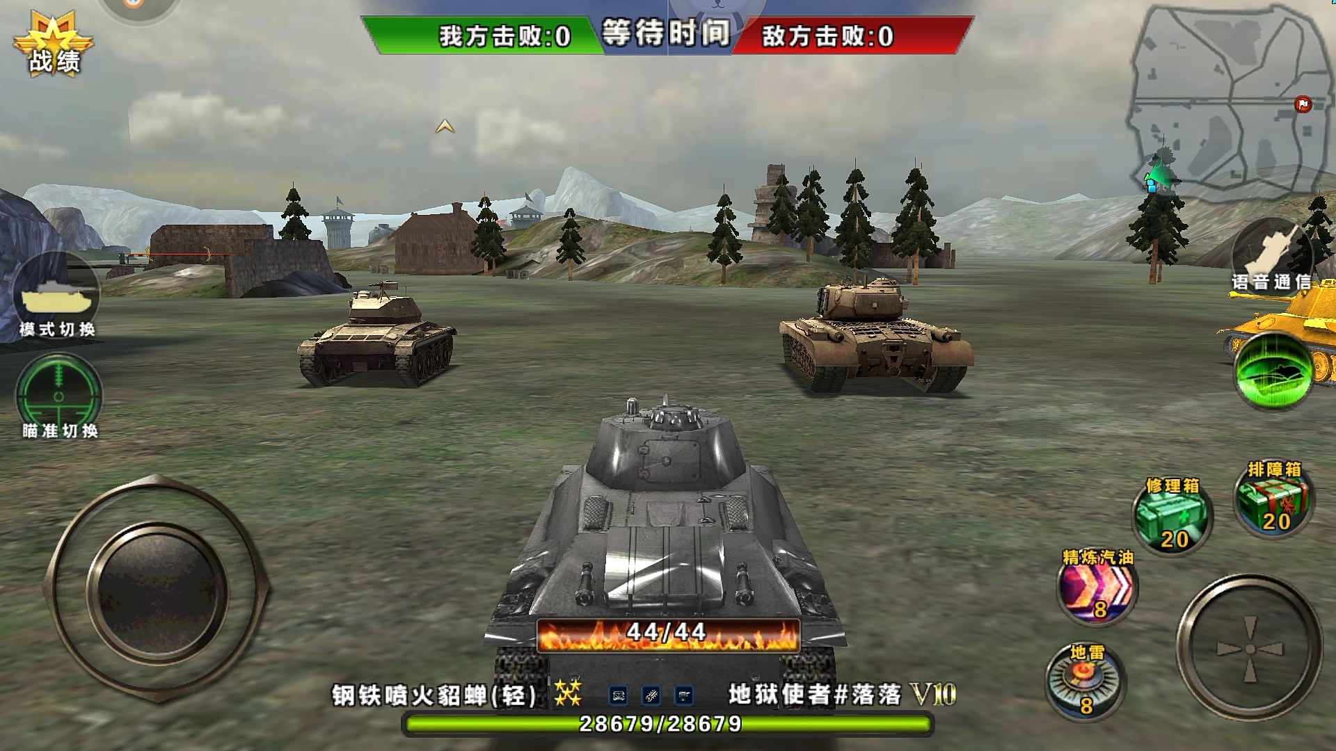 3D坦克争霸,钢铁T50隔山打牛,T342吊打粪车哔哩哔哩bilibili