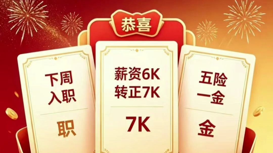 就业培训 哈尔滨AI全媒体影视课程 AI智能剪辑，特效包装，UI/UXD设计课程：真实商业项目，从用户调研到成品落地，做完这套作品集