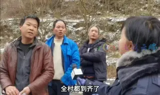 Video herunterladen: “我们是翻了一座山过来的” 凉水村民翻山越岭步行到灾区支援 全村人都到齐了！