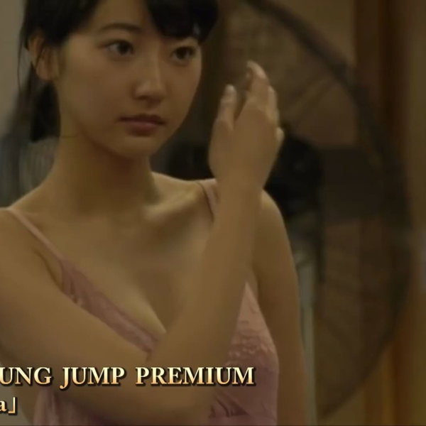 公式】WEEKLY YOUNG JUMP PREMIUM 武田玲奈「rena」_哔哩哔哩_bilibili