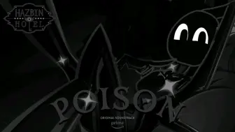 Download Video: 【AI翻唱】Poison，但是伪人