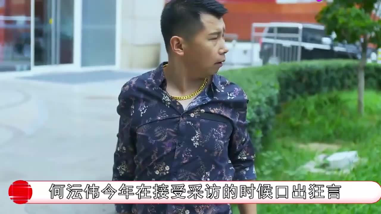 何沄伟最后遮羞布没了,郭德纲儿子带头演话剧,德云社开始玩高雅哔哩哔哩bilibili