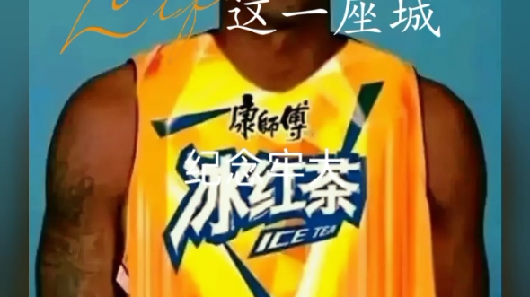 纪念牢大的第114514天01