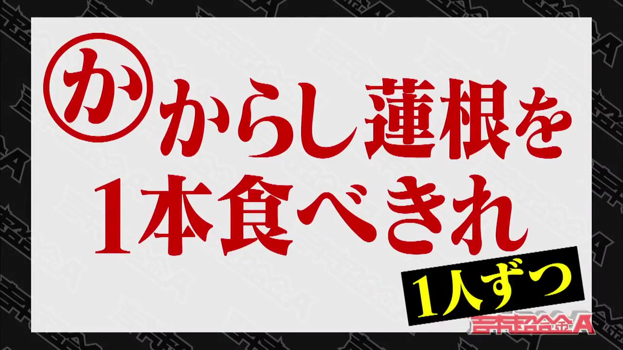 【生肉】吉本超合金A20171217【无广告版】哔哩哔哩bilibili