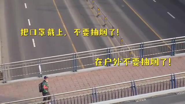 [图]安徽合肥市庐阳区交警无人机硬核喊话路人：“口罩戴上，尽量不要出门”！